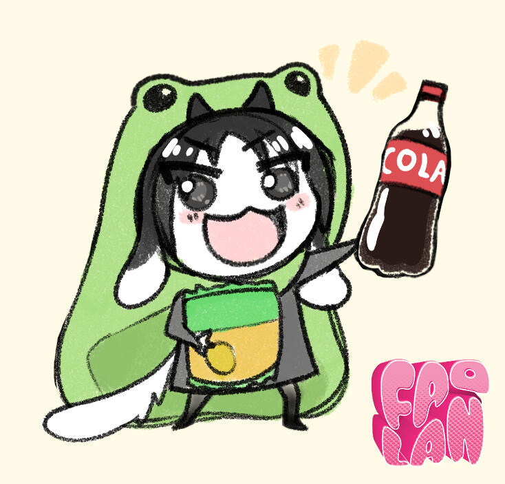 Gift