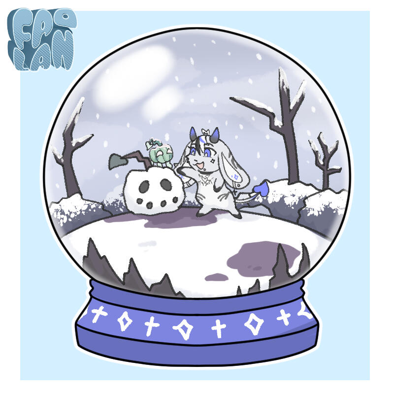 Gift